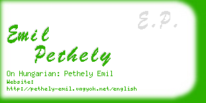 emil pethely business card